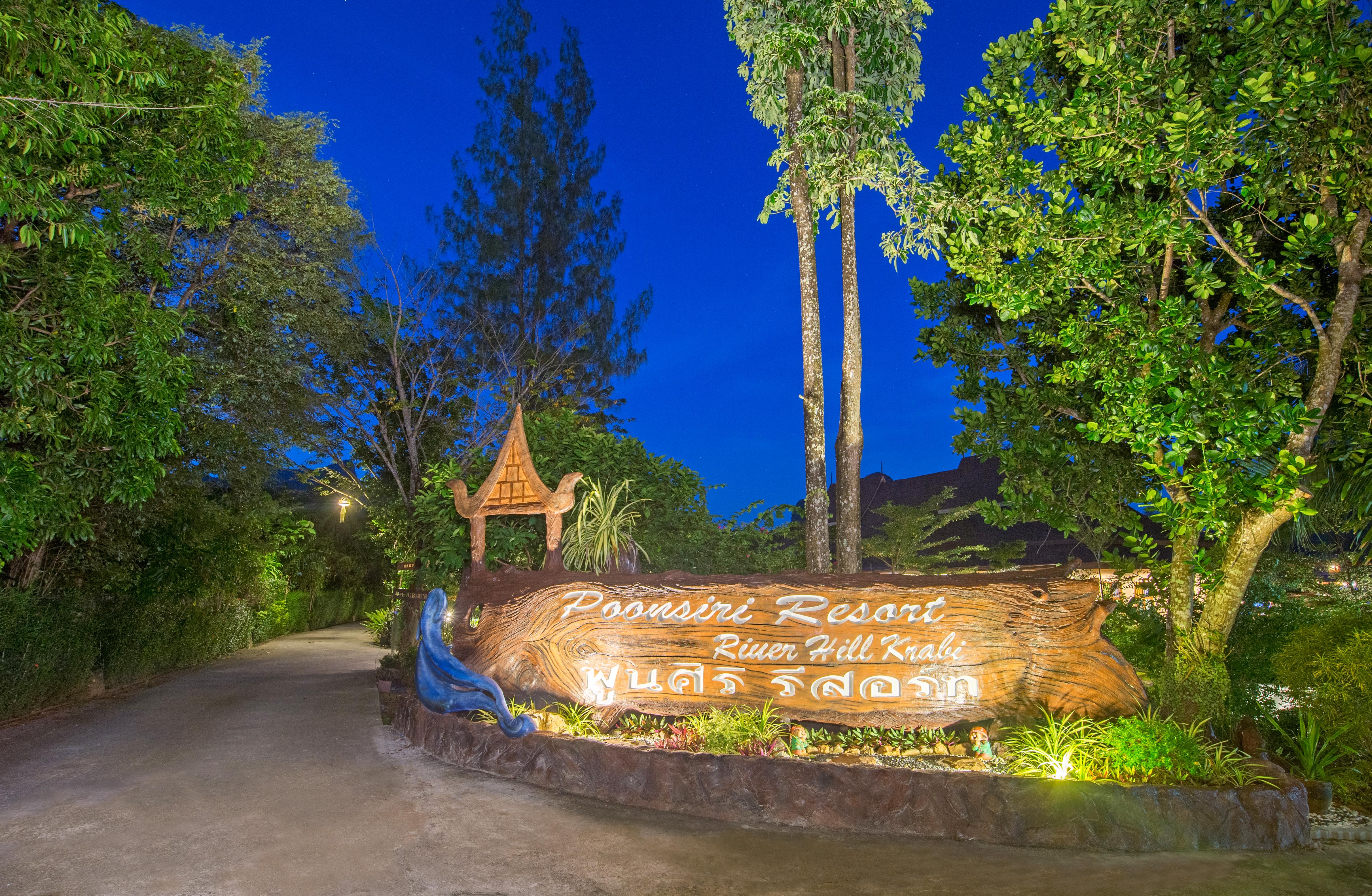 Poonsiri Resort Aonang-SHA Plus Krabi Bagian luar foto